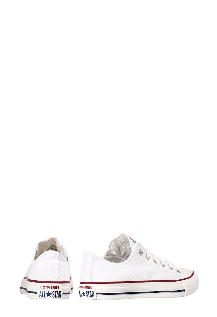 Converse – Tenisówki Chuck Taylor All Star biały M7652.chuck..