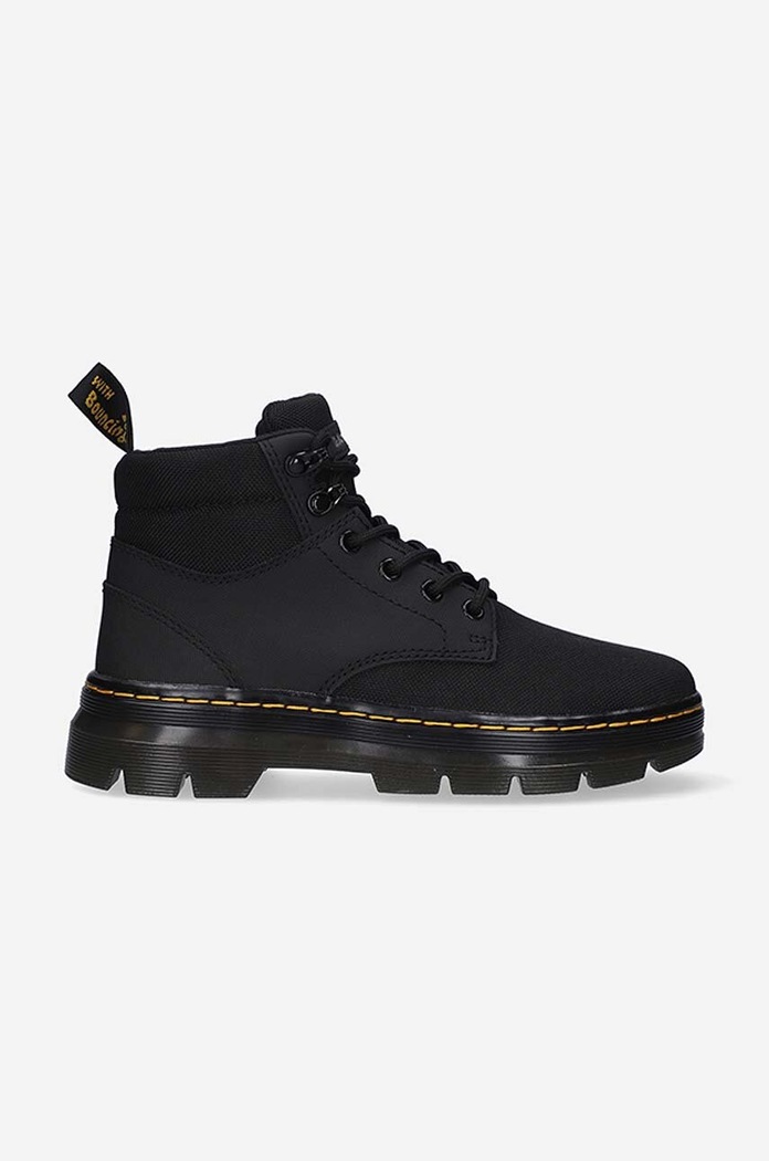 Gležnjače Dr. Martens Rakim imitacija zrnate kože crna 27109001