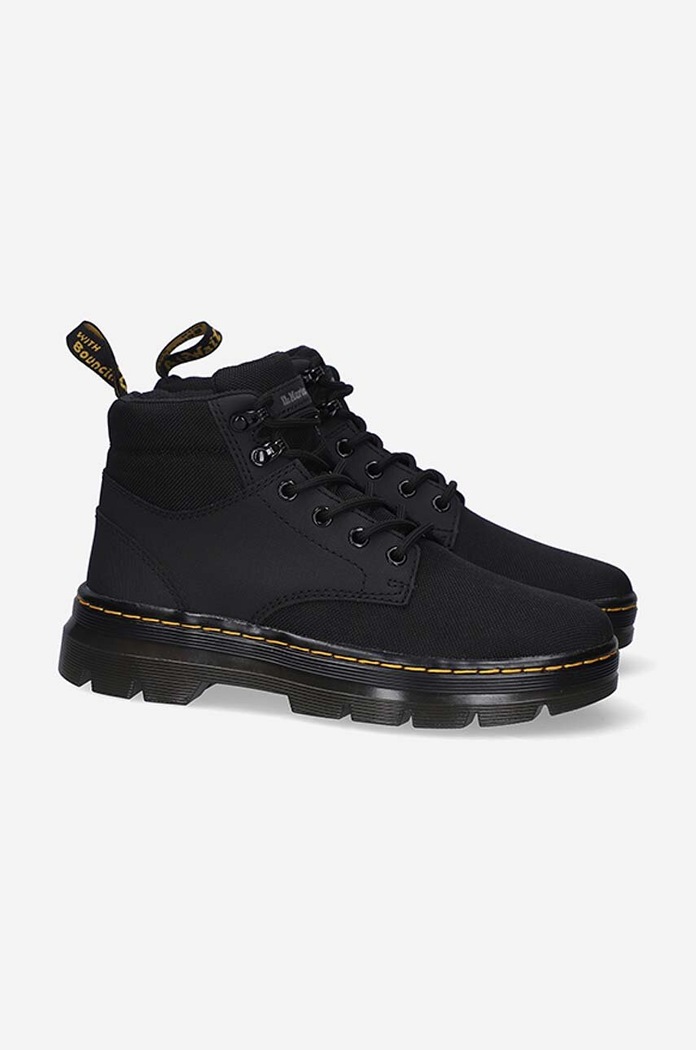 Gležnjače Dr. Martens Rakim 27109001 crna