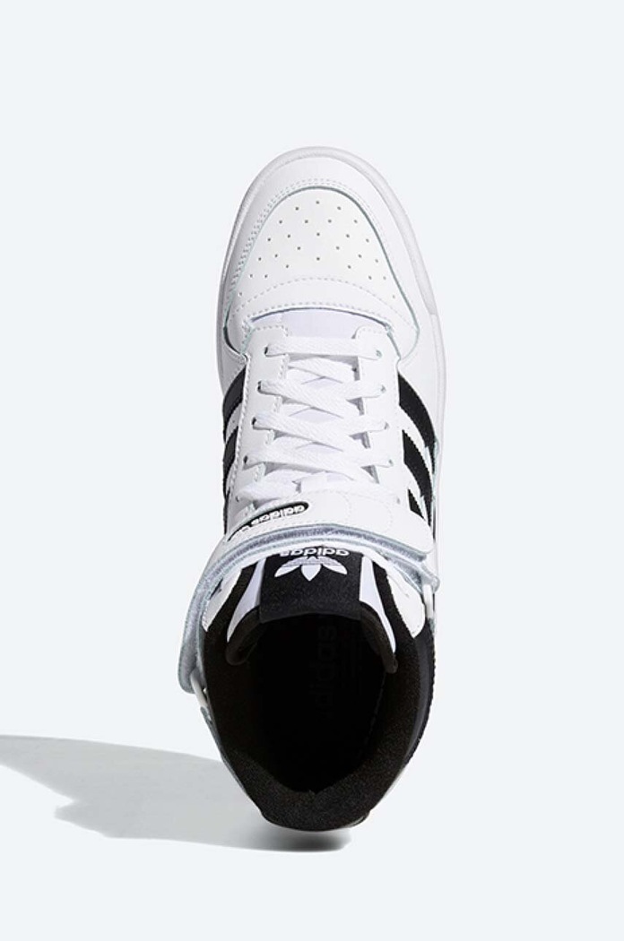 Кожаные кроссовки adidas Originals Forum Mid белый FY7939