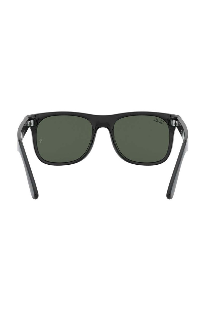 Ray-Ban okulary przeciwsłoneczne dziecięce JUNIOR JUSTIN czarny 0RJ9069S.B.PPYH