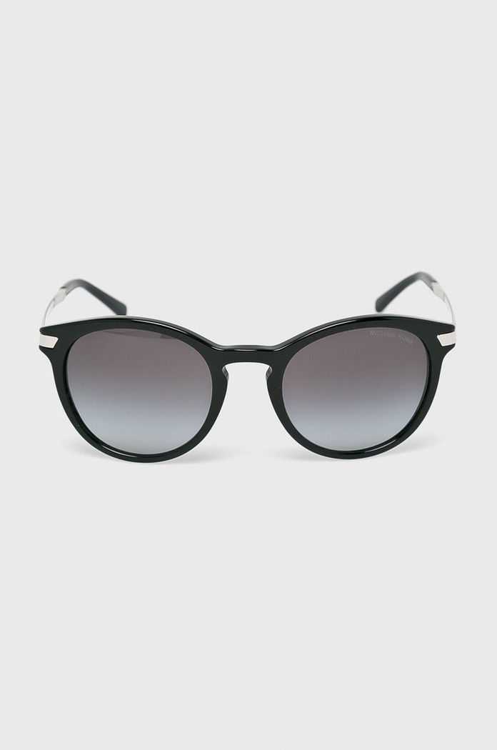 Akcesoria Michael Kors Okulary przeciwsłoneczne ADRIANNA III 0MK2023.316311.53 czarny