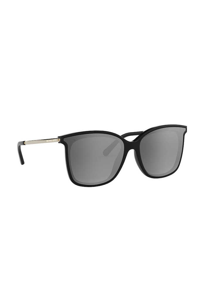 Accesorii Michael Kors Ochelari 0MK2079U 0MK2079U.333282.61 negru