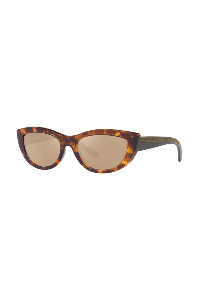 Akcesoria Michael Kors okulary przeciwsłoneczne 0MK2160 brązowy