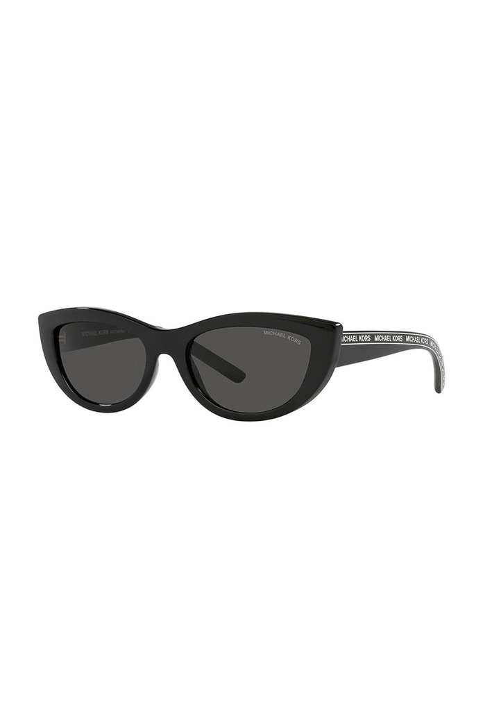 Doplňky Sluneční brýle Michael Kors 0MK2160 černá