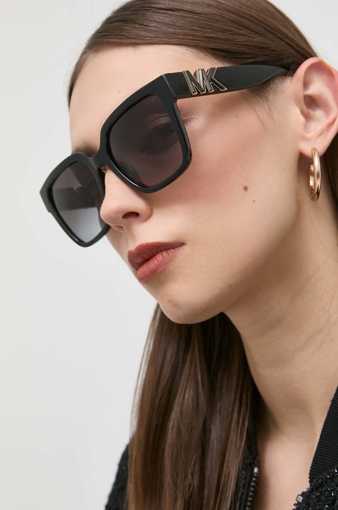 Michael Kors okulary przeciwsłoneczne KARLIE geometryczne czarny 0MK2170U