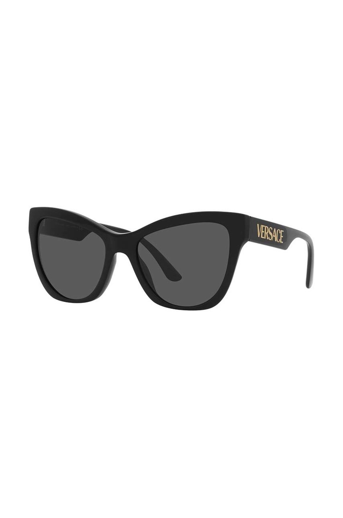 Akcesoria Versace okulary przeciwsłoneczne 0VE4417U czarny