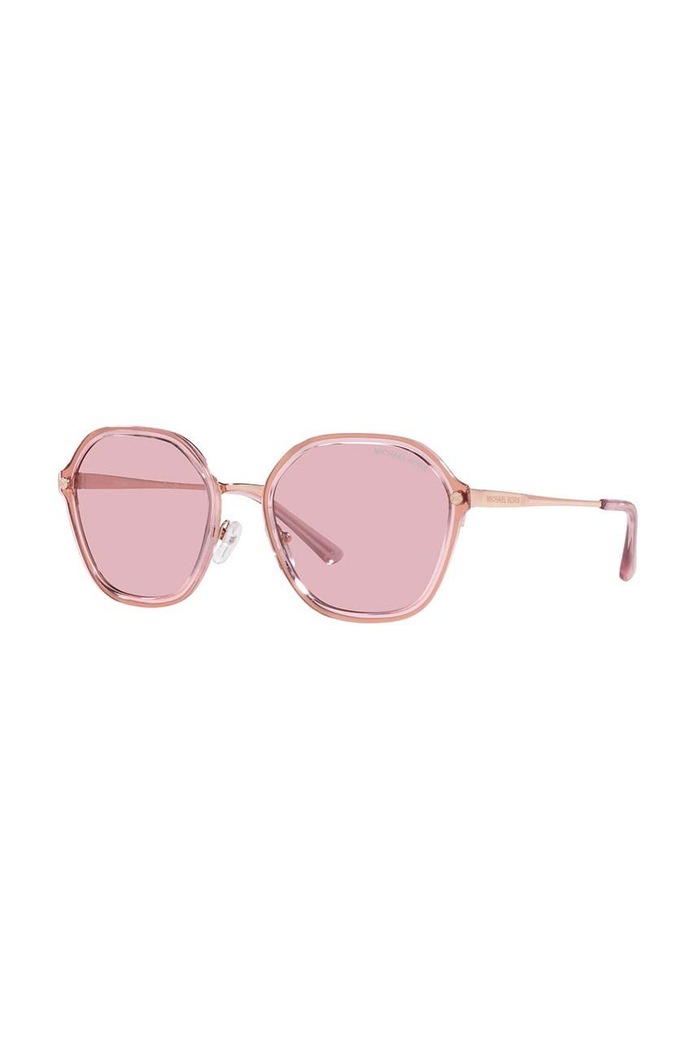 Akcesoria Michael Kors okulary przeciwsłoneczne 0MK1114 różowy