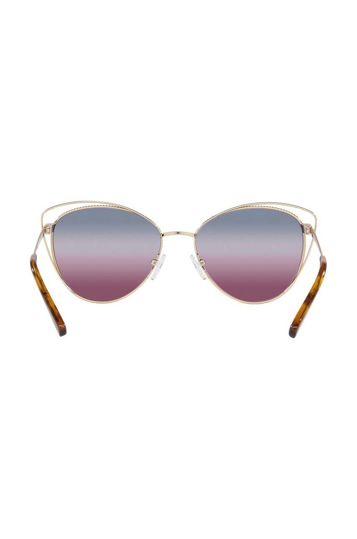 Michael Kors okulary przeciwsłoneczne 0MK1117