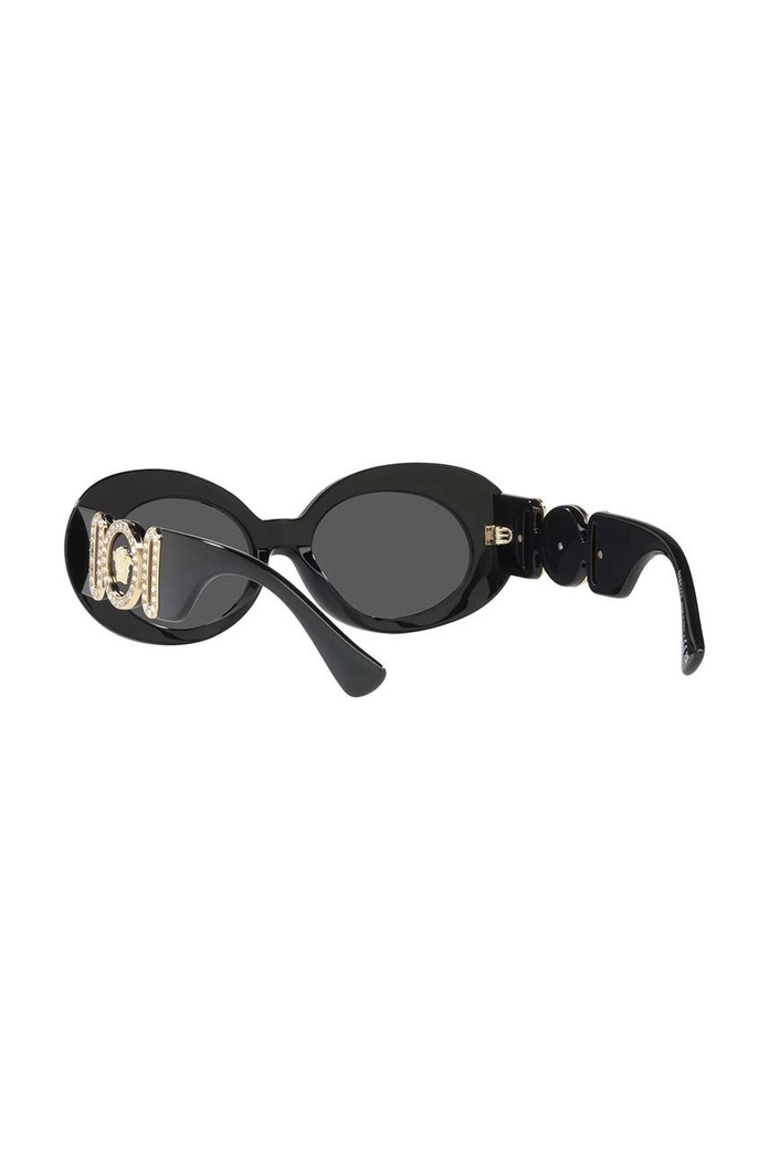 Sluneční brýle Versace 0VE4426BU černá