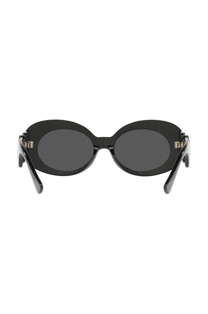Sluneční brýle Versace 0VE4426BU