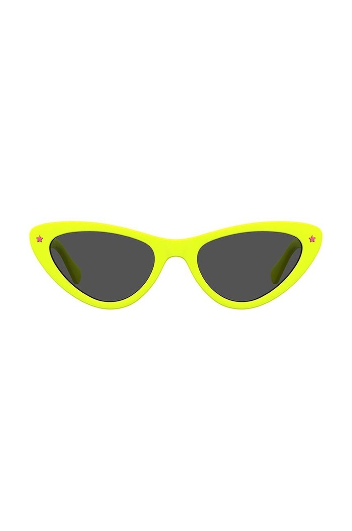 Chiara Ferragni okulary przeciwsłoneczne żółty CF.7006/S