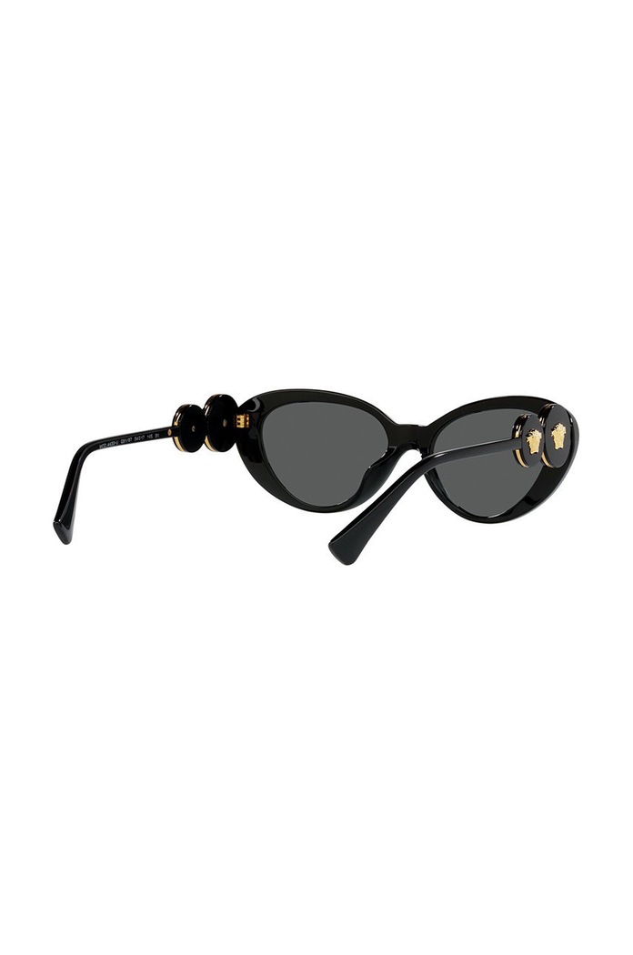 Versace okulary przeciwsłoneczne 0VE4433U