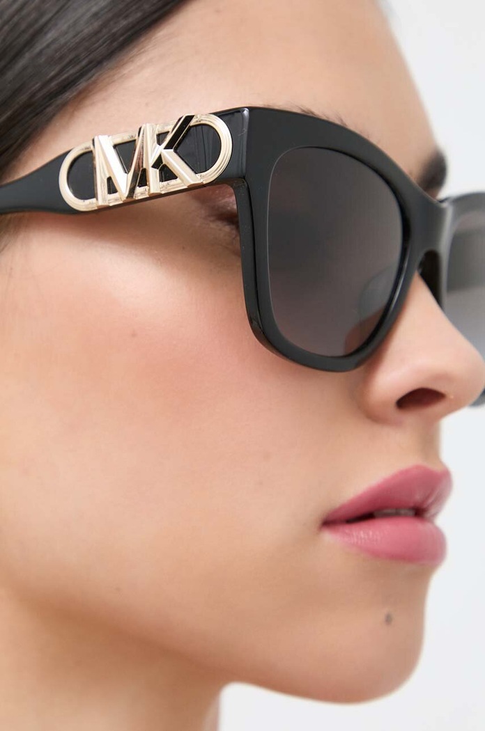 Sluneční brýle Michael Kors EMPIRE SQUARE 0MK2182U