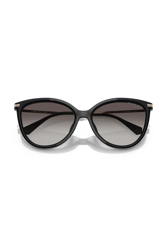 Слънчеви очила Michael Kors DUPONT 0MK2184U