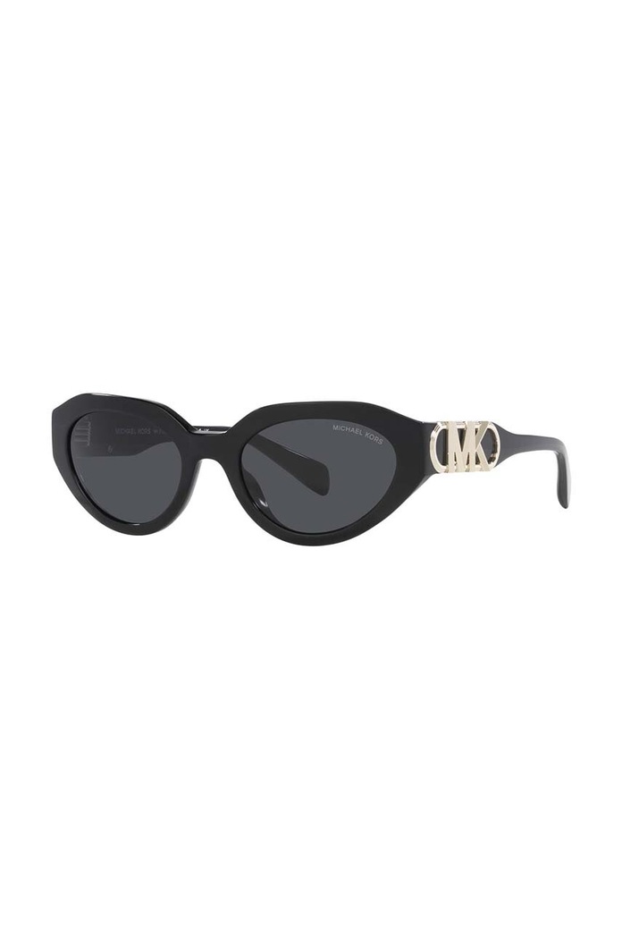Akcesoria Michael Kors okulary przeciwsłoneczne EMPIRE OVAL 0MK2192 czarny
