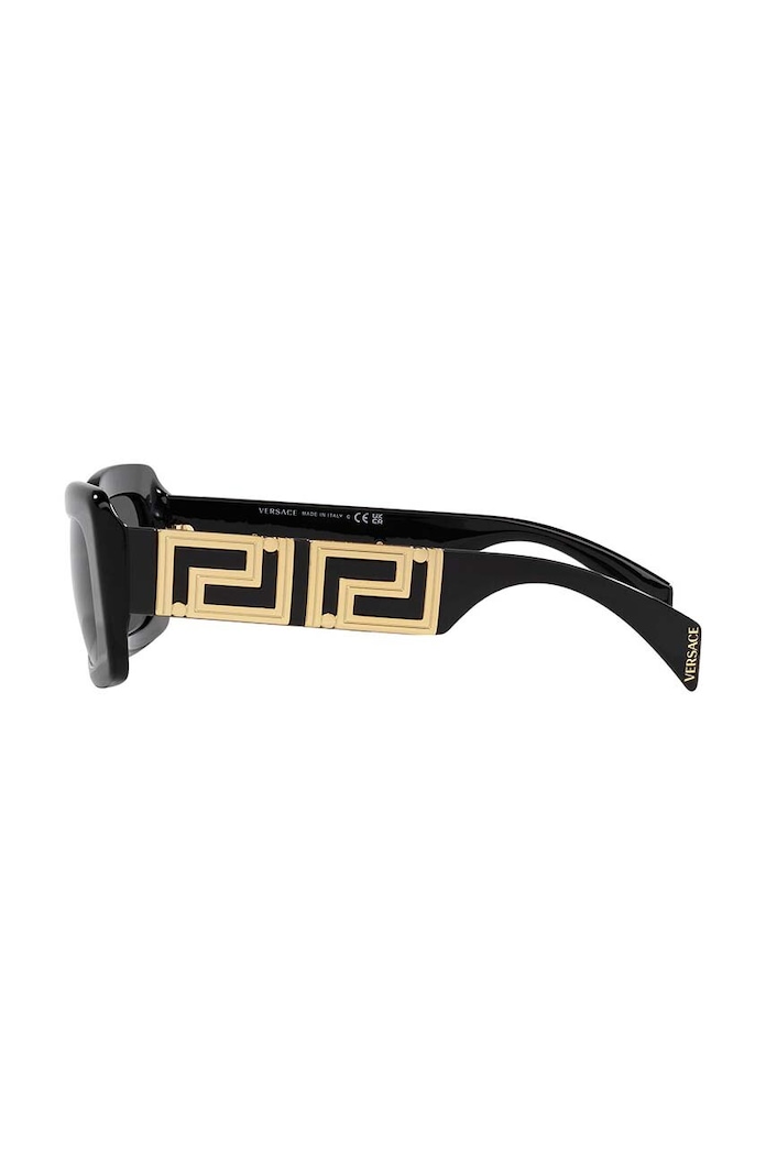 Versace okulary przeciwsłoneczne 0VE4444U czarny