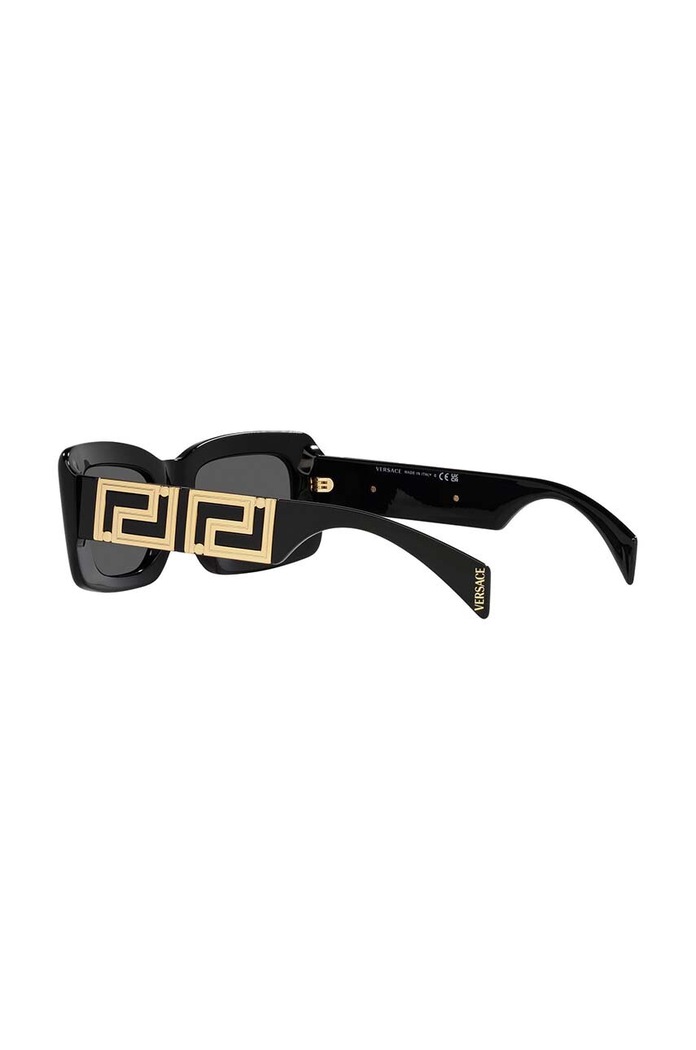 Versace okulary przeciwsłoneczne 0VE4444U