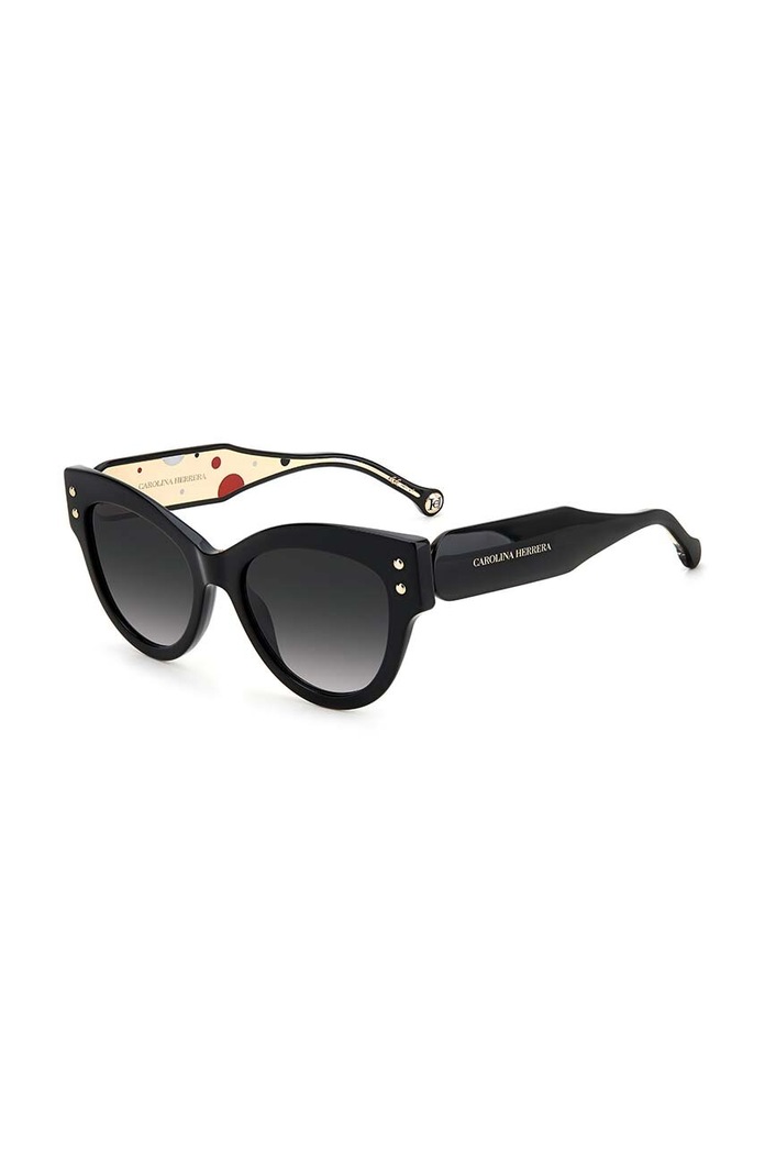 Sunčane naočale Carolina Herrera CH.0009/S crna AA00