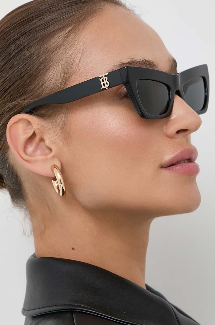 Sunčane naočale Burberry 0BE4405