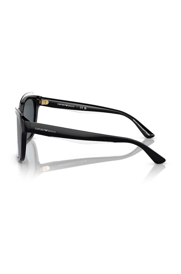 Sunčane naočale Emporio Armani crna 0EA4209
