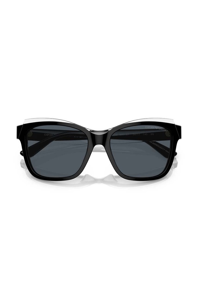 Sunčane naočale Emporio Armani 0EA4209
