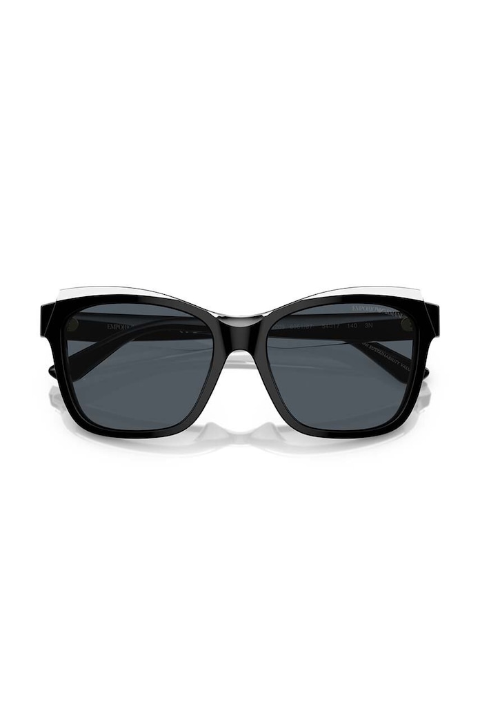 Sunčane naočale Emporio Armani 0EA4209