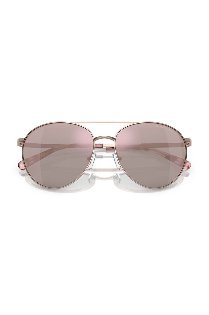 Michael Kors okulary przeciwsłoneczne ARCHES 0MK1138