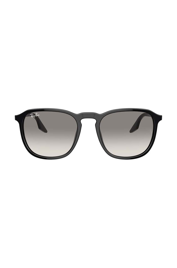 Ray-Ban napszemüveg 0RB2203 szürke AA00