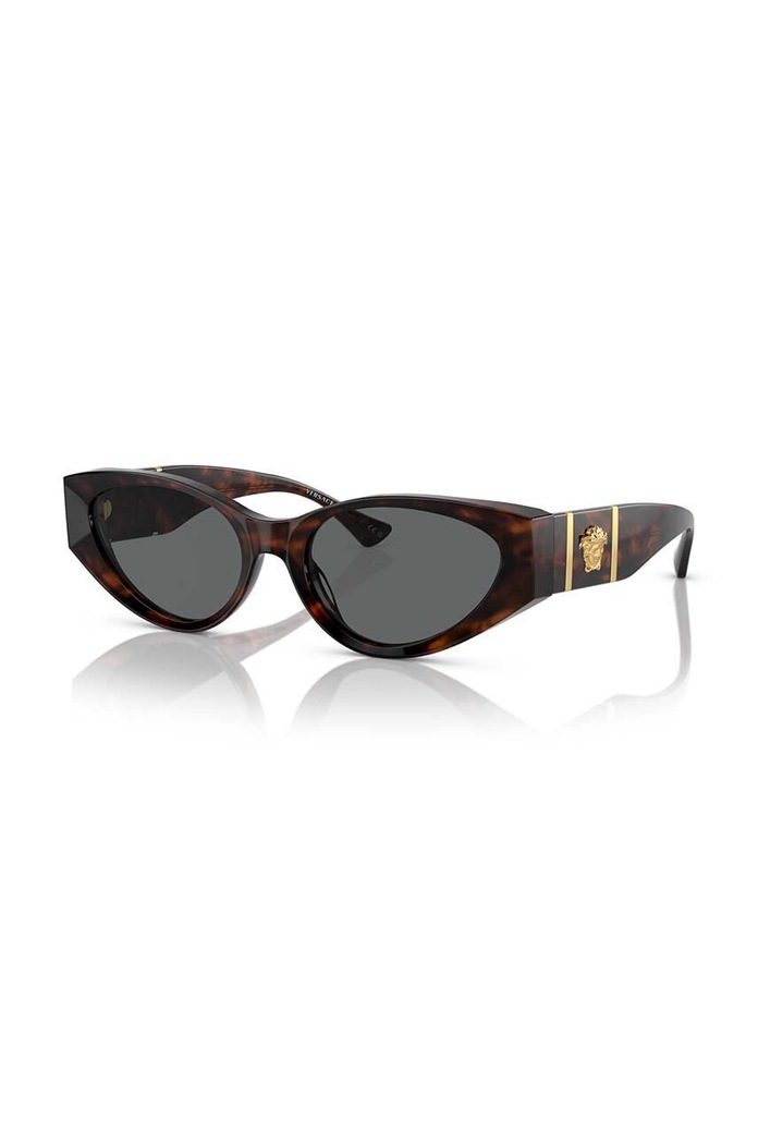 Kiegészítők Versace napszemüveg 0VE4454 0VE4454 barna