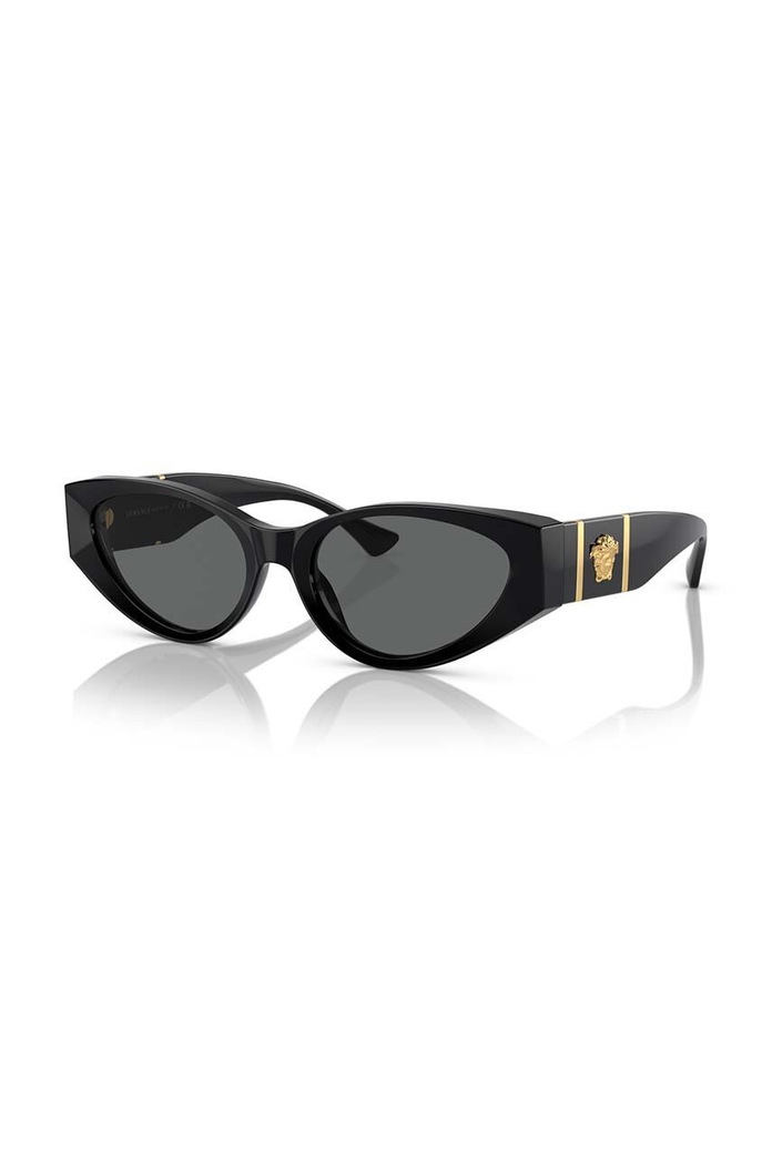 Kiegészítők Versace napszemüveg 0VE4454 0VE4454 szürke