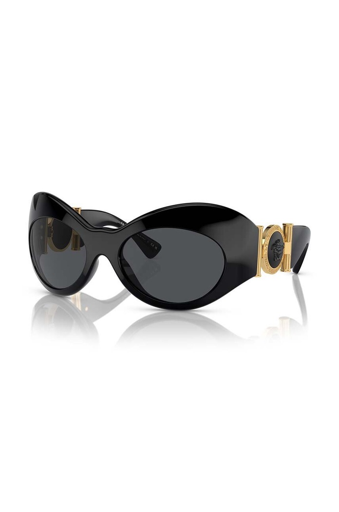 Versace okulary przeciwsłoneczne 0VE4462 czarny AA00