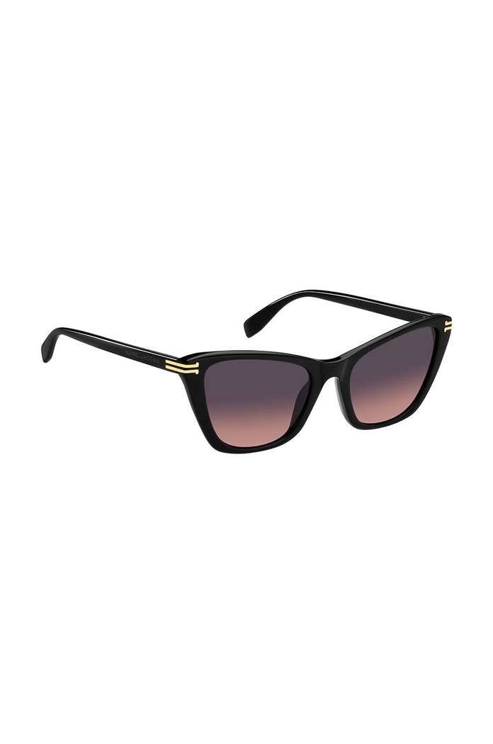 Doplňky Sluneční brýle Marc Jacobs 1095/S MJ.1095/S černá