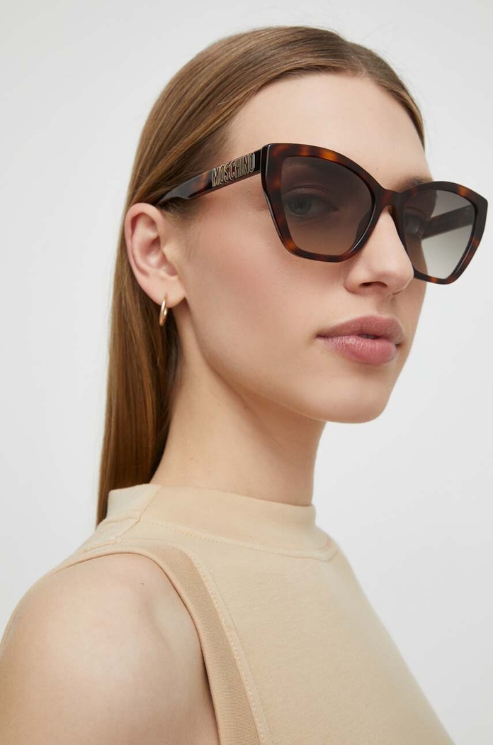 Moschino ochelari de soare nu galben MOS155/S