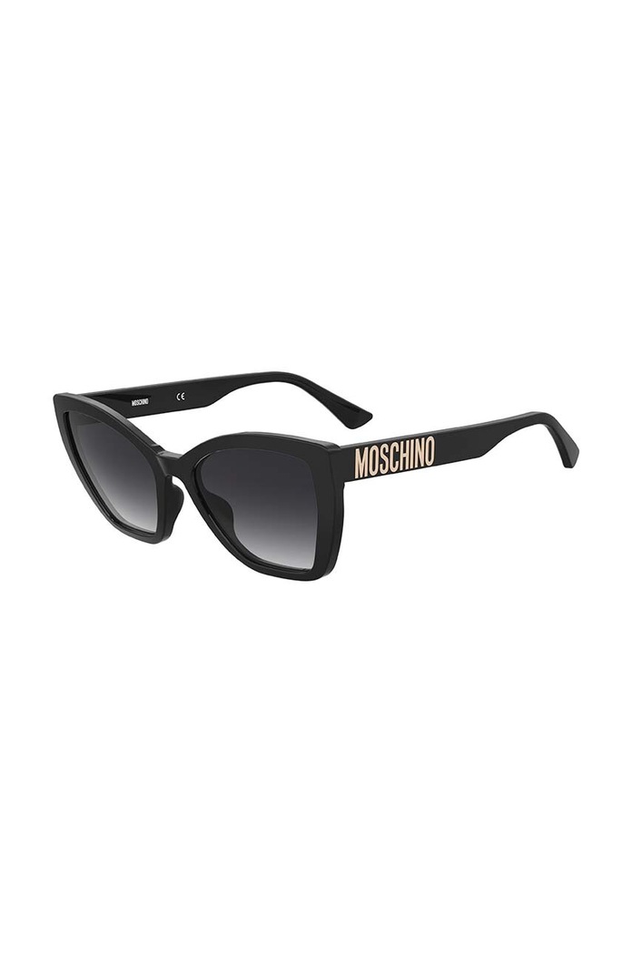 Slnečné okuliare Moschino hladký čierna MOS155/S