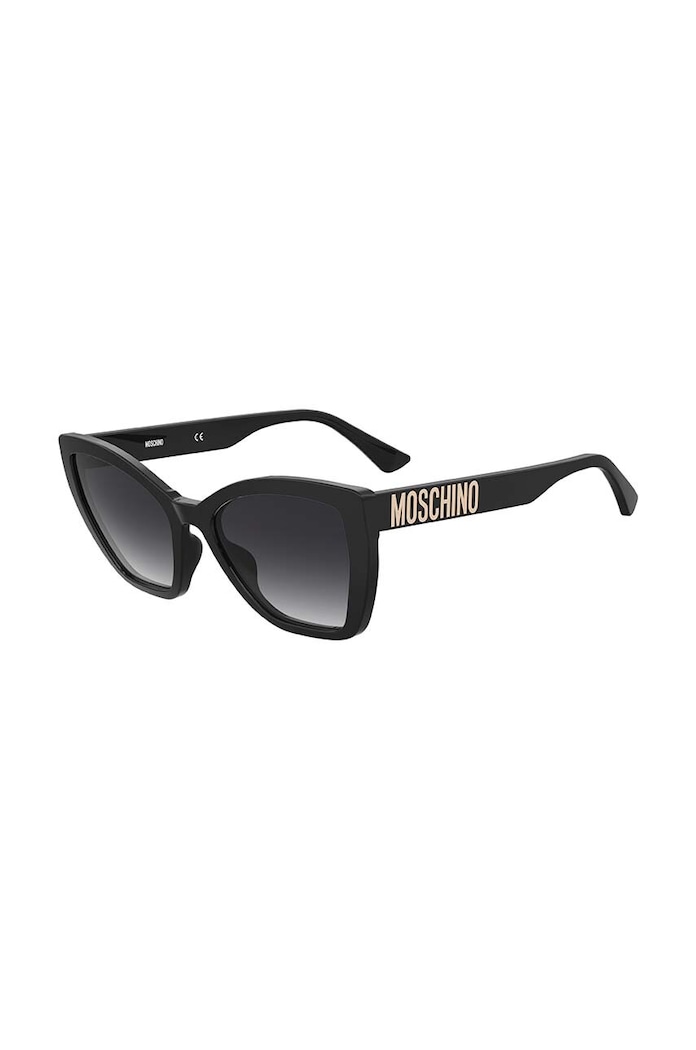 Slnečné okuliare Moschino hladký čierna MOS155/S