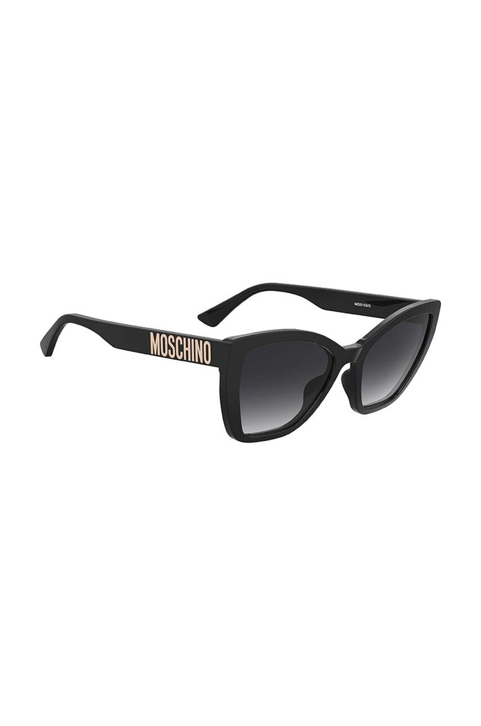 Slnečné okuliare Moschino MOS155/S čierna AA00
