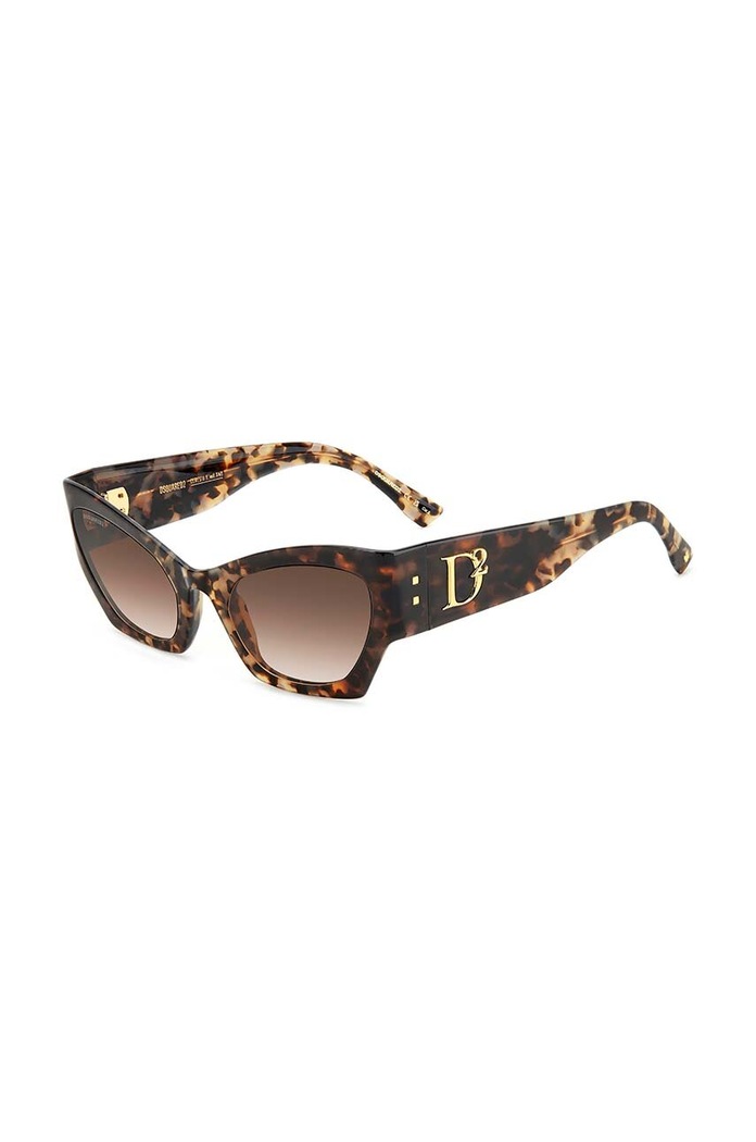 Dsquared2 Okulary przeciwsłoneczne brązowy D2.0132/S