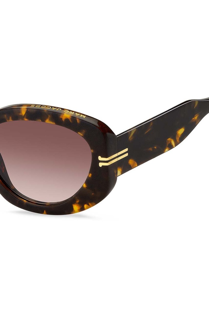 Sunčane naočale Marc Jacobs MJ.1099/S