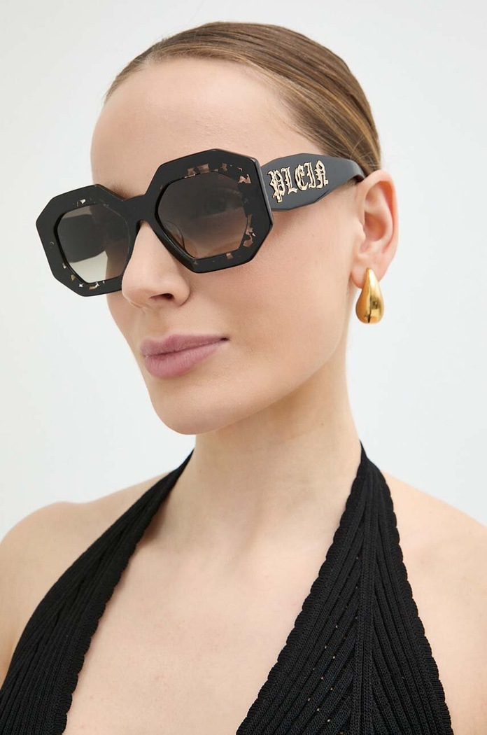 Sluneční brýle Philipp Plein geometrické černá SPP098M.530700