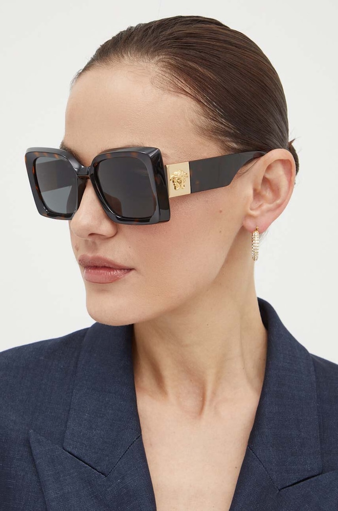 Slnečné okuliare Versace 0VE4467U hnedá AA00