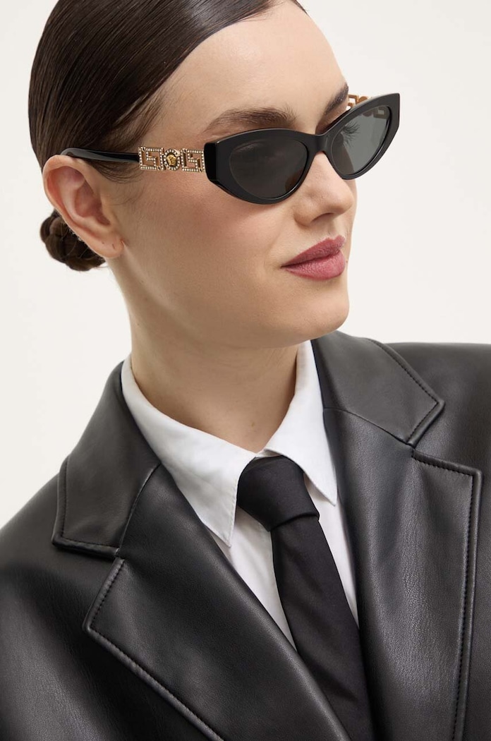 Versace okulary przeciwsłoneczne 0VE4470B czarny AA00