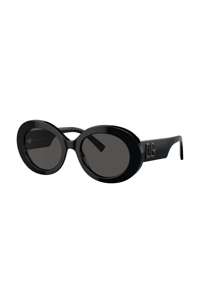 Slnečné okuliare Dolce & Gabbana 0DG4448 čierna AA00