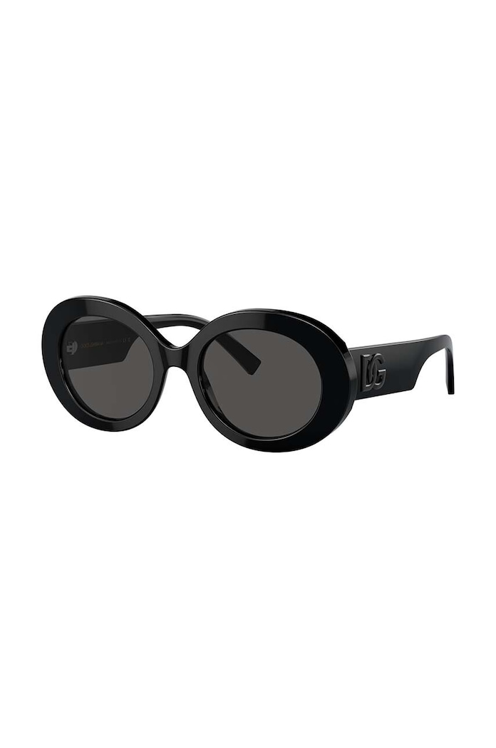 Slnečné okuliare Dolce & Gabbana 0DG4448 čierna AA00