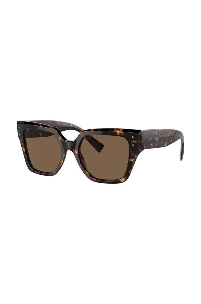 Dolce & Gabbana Okulary przeciwsłoneczne 0DG4471 brązowy AA00
