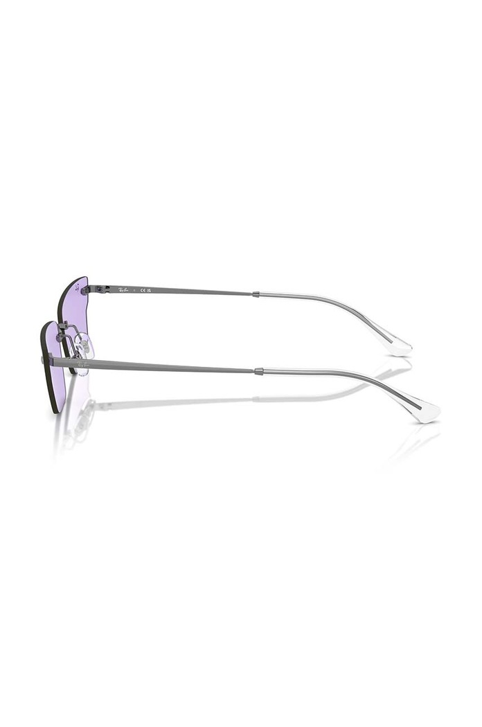 Sluneční brýle Ray-Ban fialová 0RB3731
