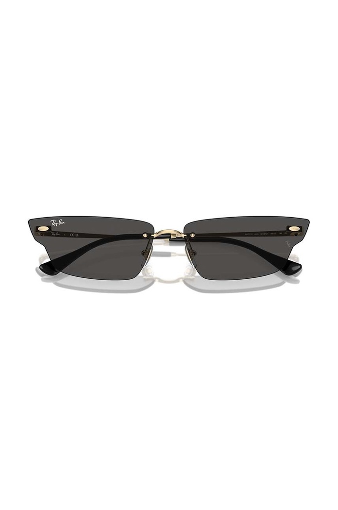 Слънчеви очила Ray-Ban 0RB3731