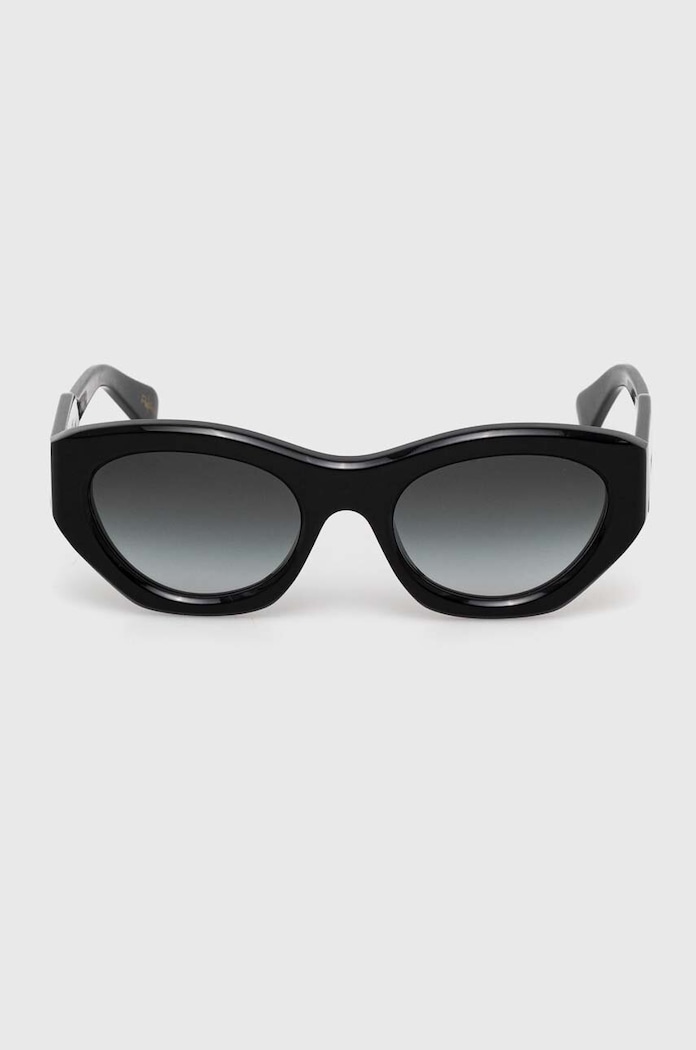 Аксесоари Слънчеви очила Chloé CH0220S черен