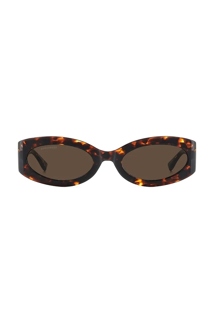 Слънчеви очила DSQUARED2 кафяв D2.0150/G/S
