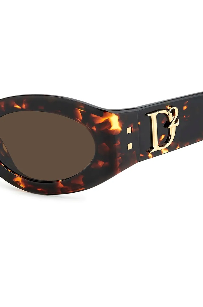 Слънчеви очила DSQUARED2 D2.0150/G/S кафяв